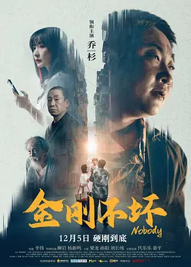 午夜精品免费