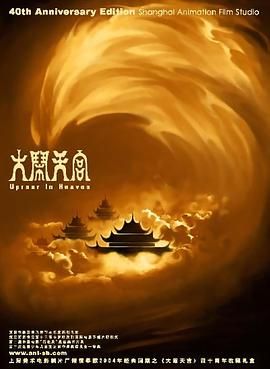 亚洲一区二区国产精品