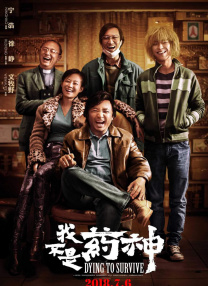 亚洲一区二区国产精品